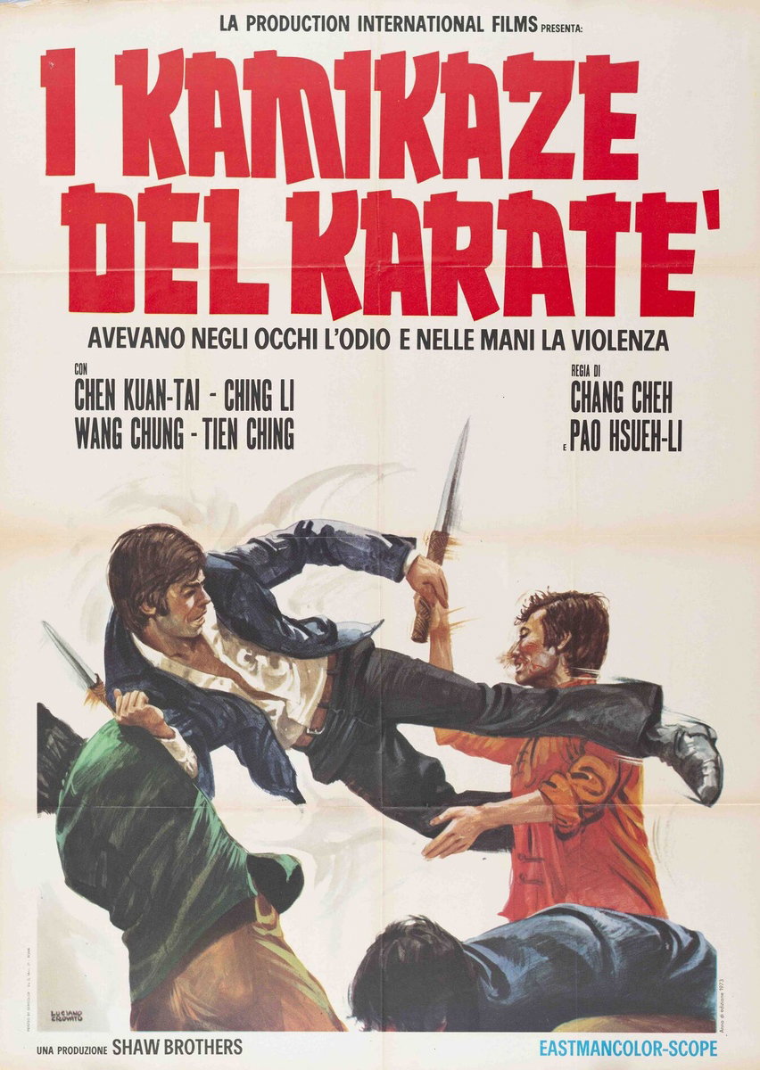 Manifesto 2 per il film I kamikaze del karate (1972), dipinto da Luciano Crovato