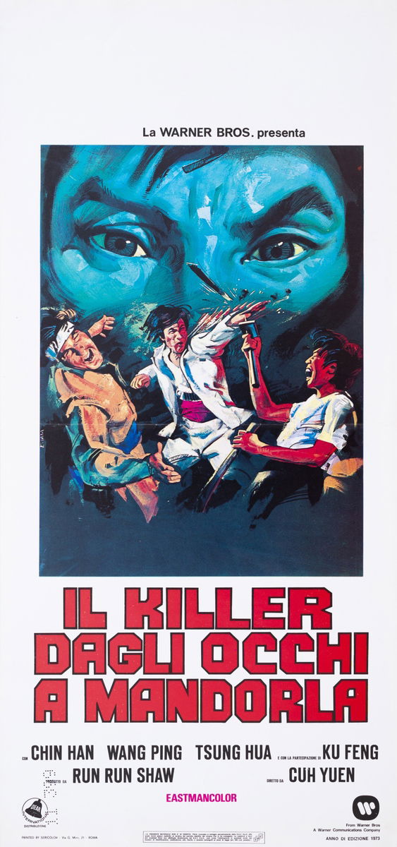 The Killer - Lobby Card 1