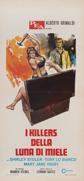 The Honeymoon Killers