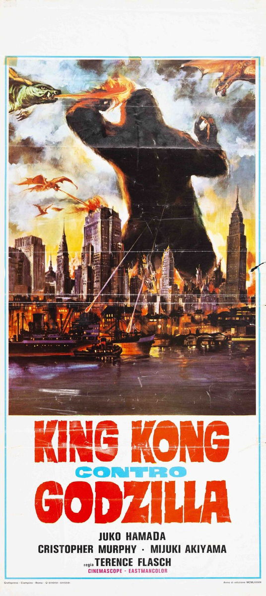 Gamera vs. Guiron - Lobby Card 1