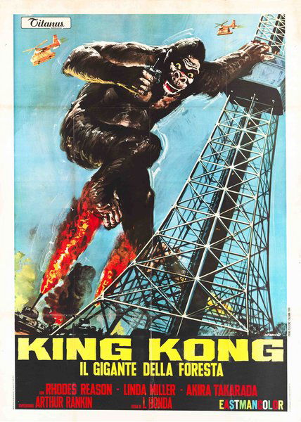 King Kong - Il gigante della foresta
