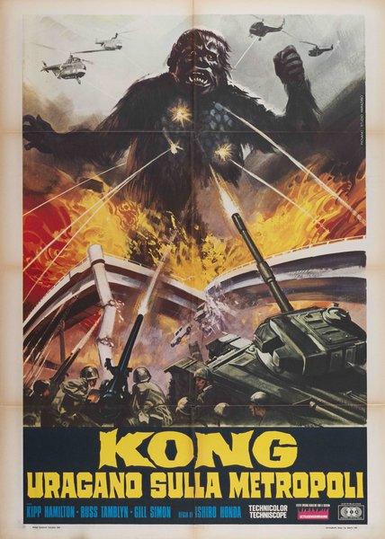 The War of the Gargantuas