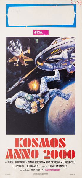 Silence of Doctor Ivens