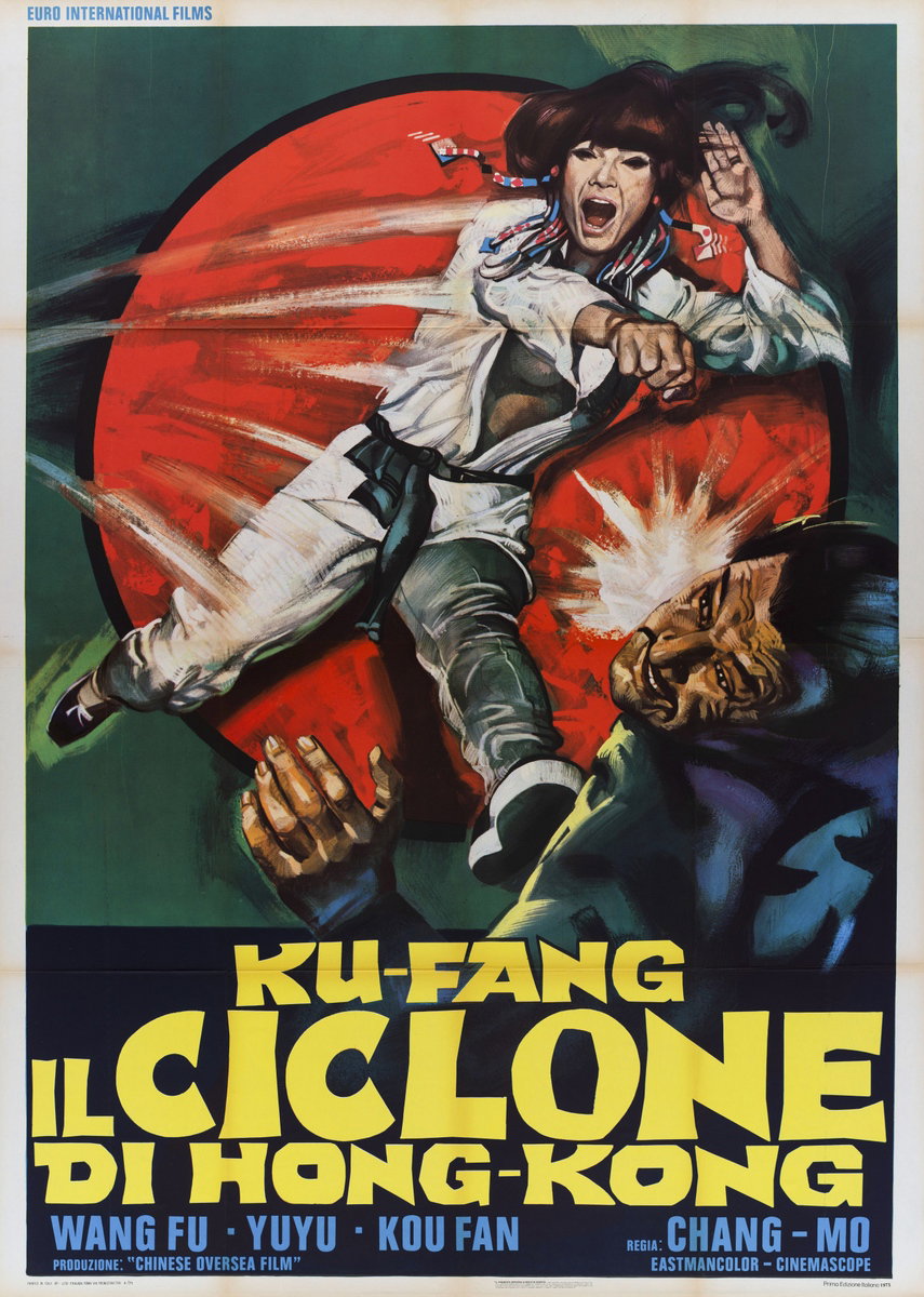 Poster 2 for the film The Furious Avenger (1974)