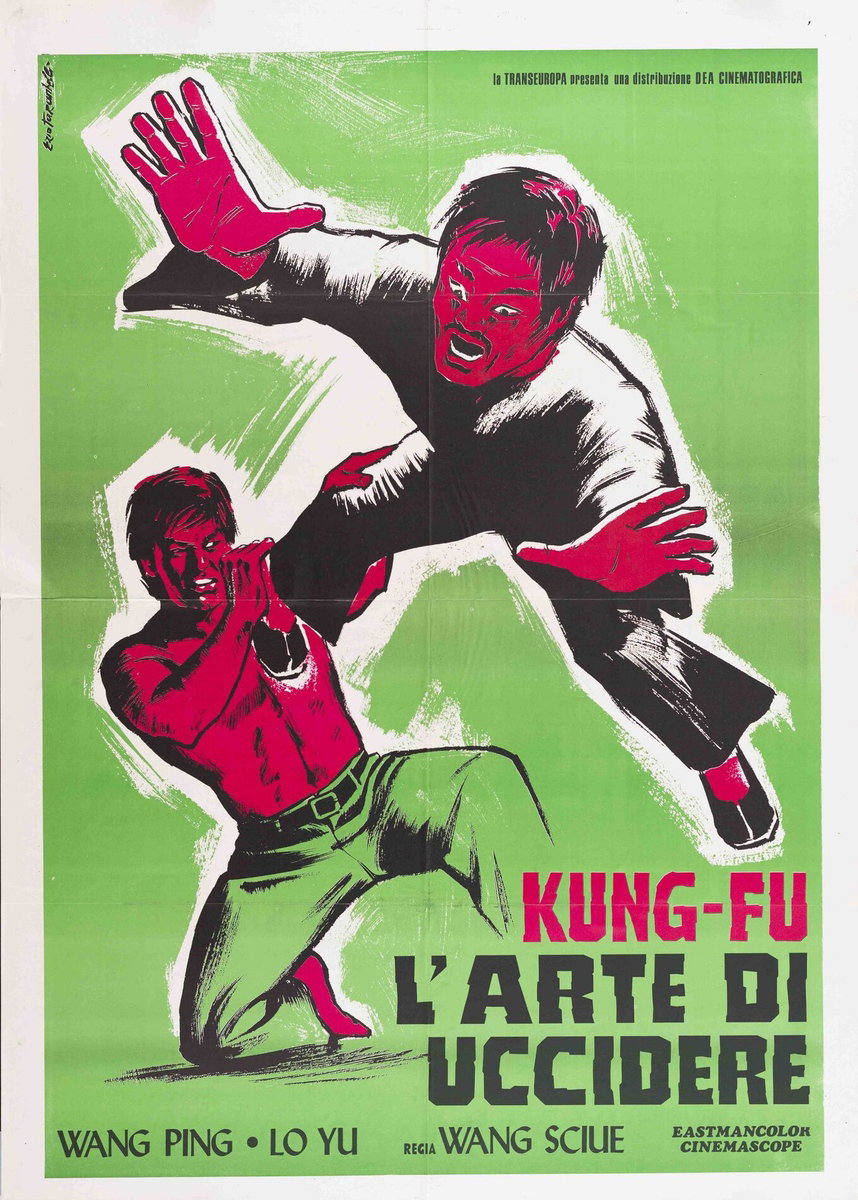 Manifesto 2 per il film Kung (1973)