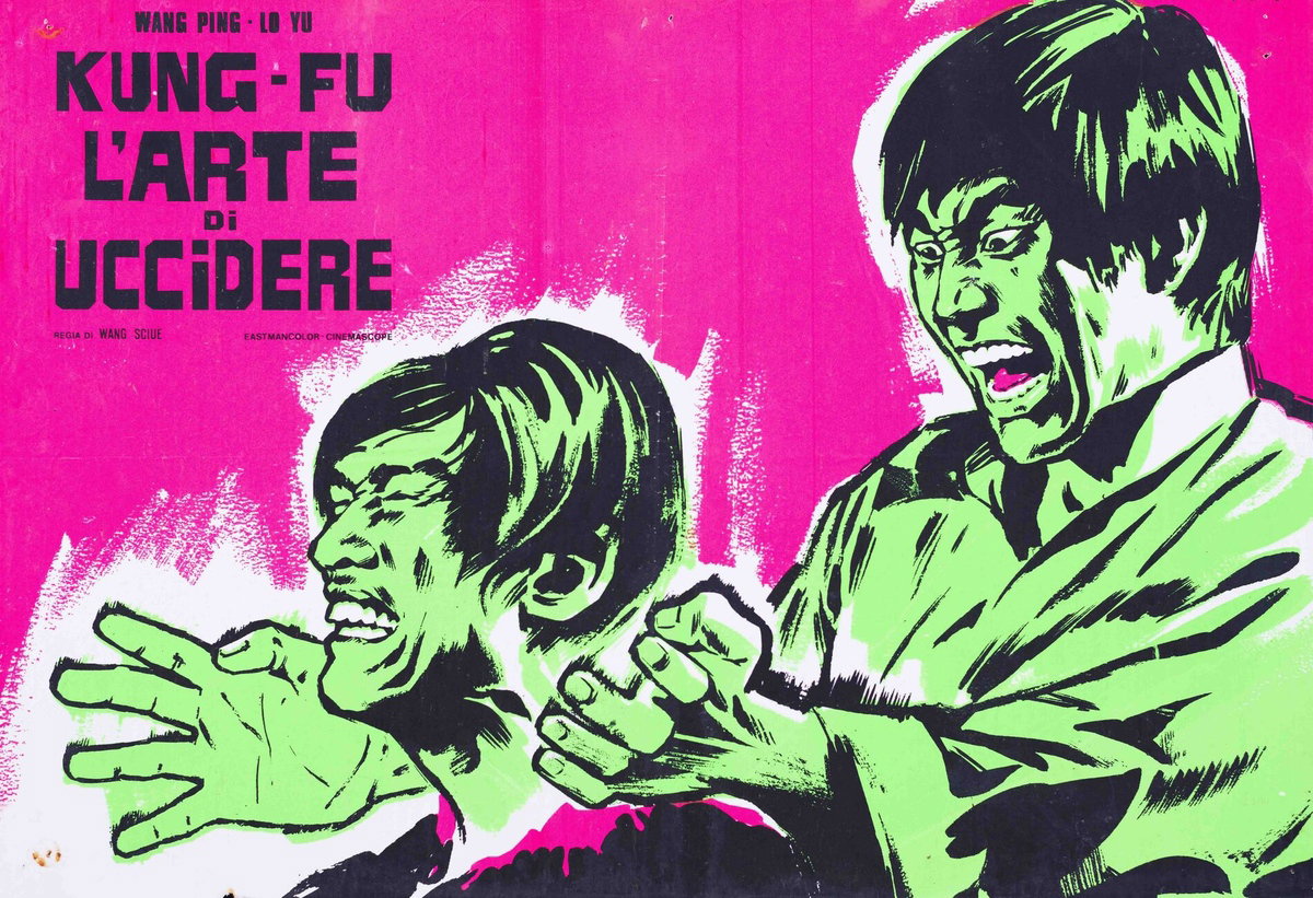 Fotobusta 2 per il film Kung (1973)