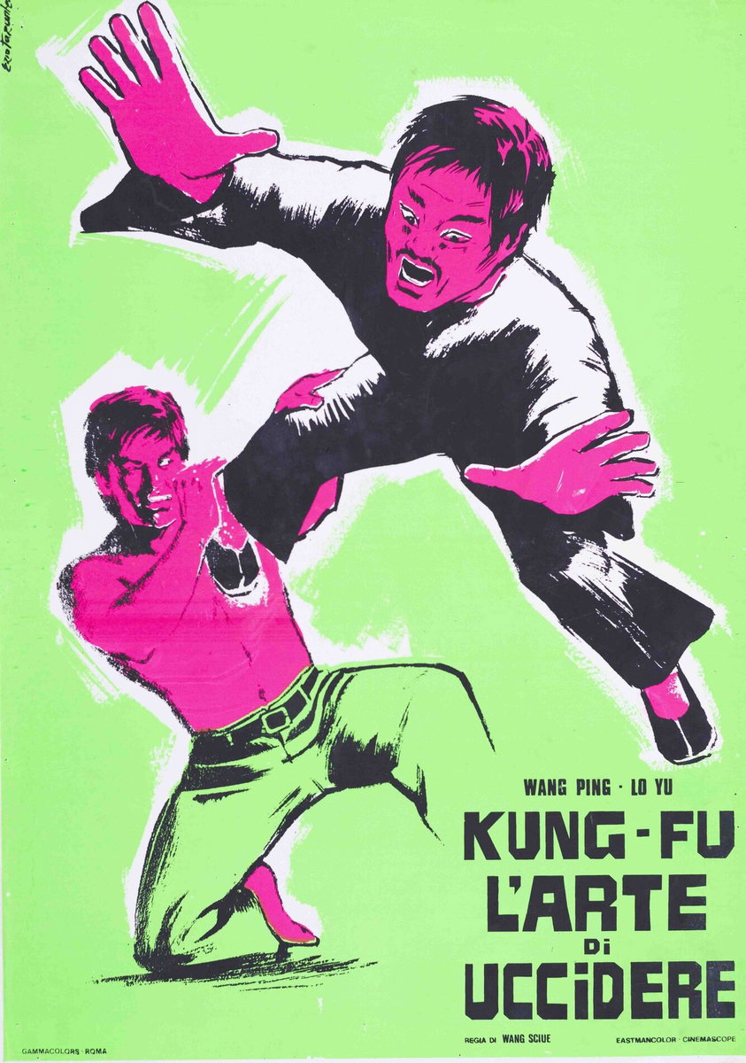Fotobusta 4 per il film Kung (1973)