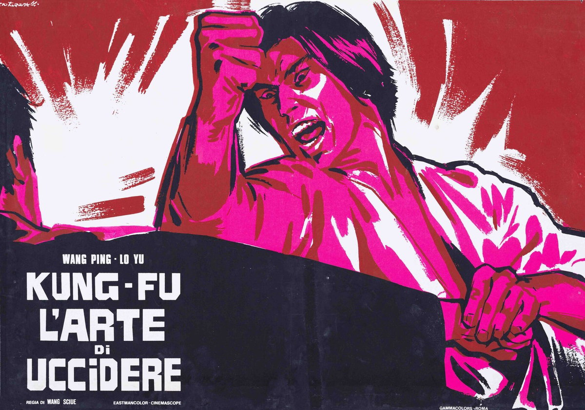 Fotobusta 6 per il film Kung (1973)