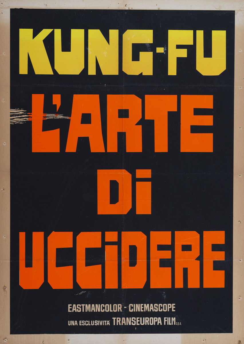 Manifesto 3 per il film Kung (1973)