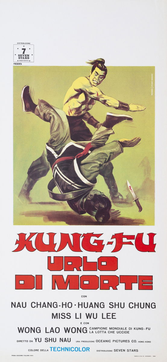 Kung-Fu urlo di morte - Lobby Card 1
