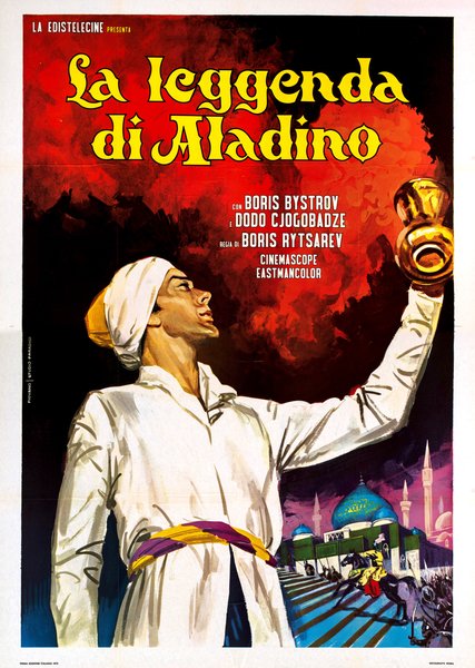 La leggenda di Aladino