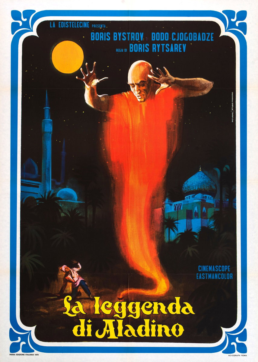 La leggenda di Aladino - Manifesto 2