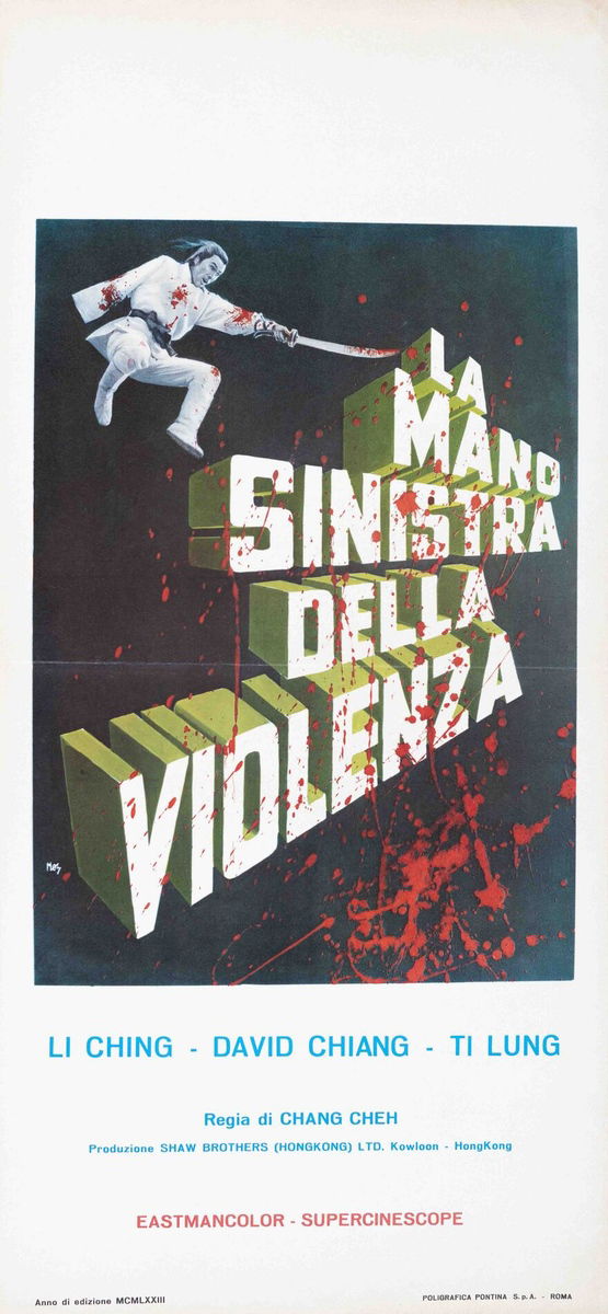 The New One-Armed Swordsman - Lobby Card 1