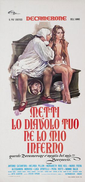 Metti lo diavolo tuo ne lo mio inferno