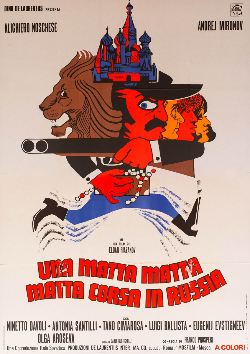 Unbelievable Adventures of Italians in Russia - Poster 2