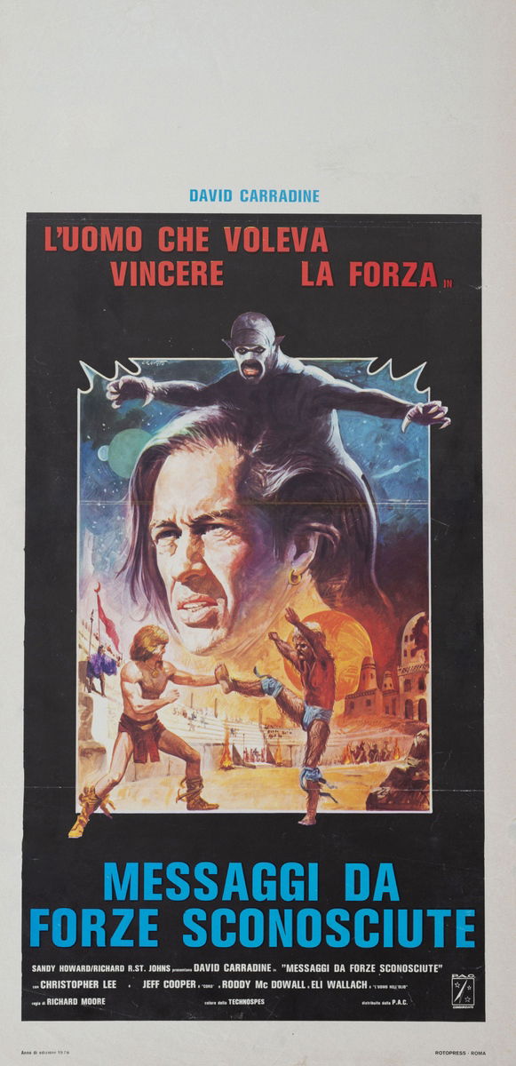 Circle of Iron - Lobby Card 1