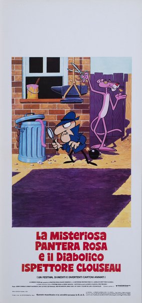 La misteriosa Pantera Rosa e il diabolico ispettore Clouseau