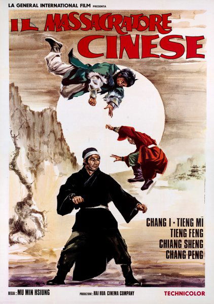 Il massacratore cinese