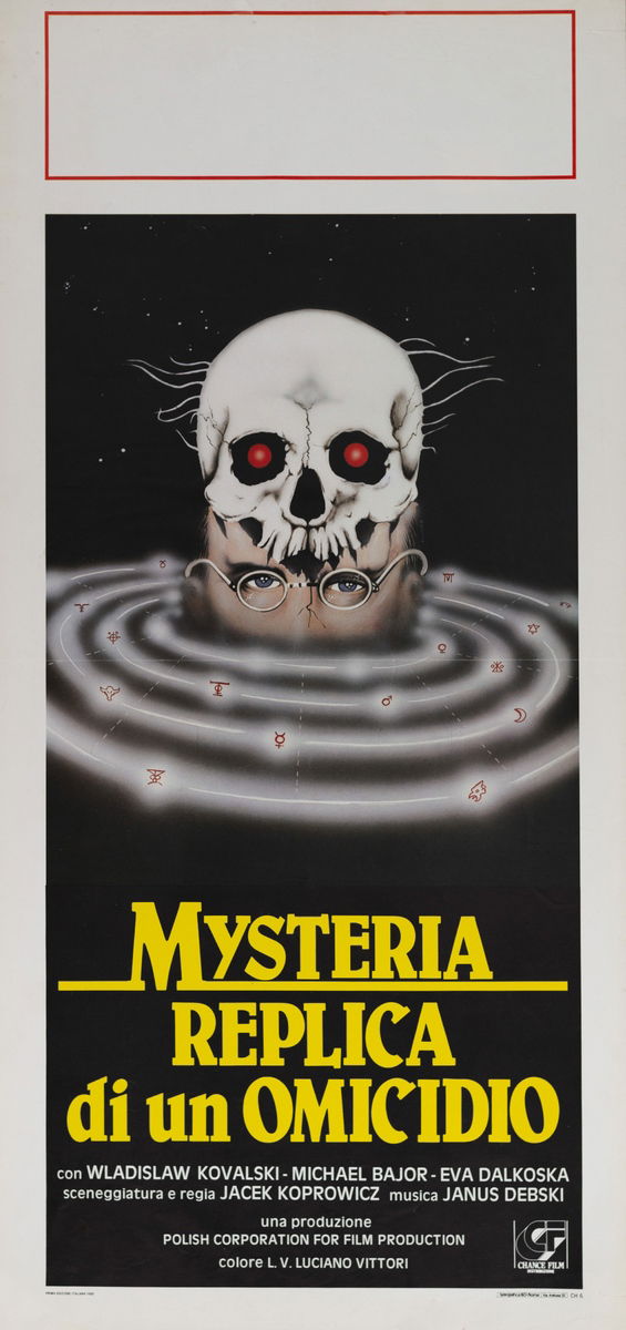 Medium - Lobby Card 1