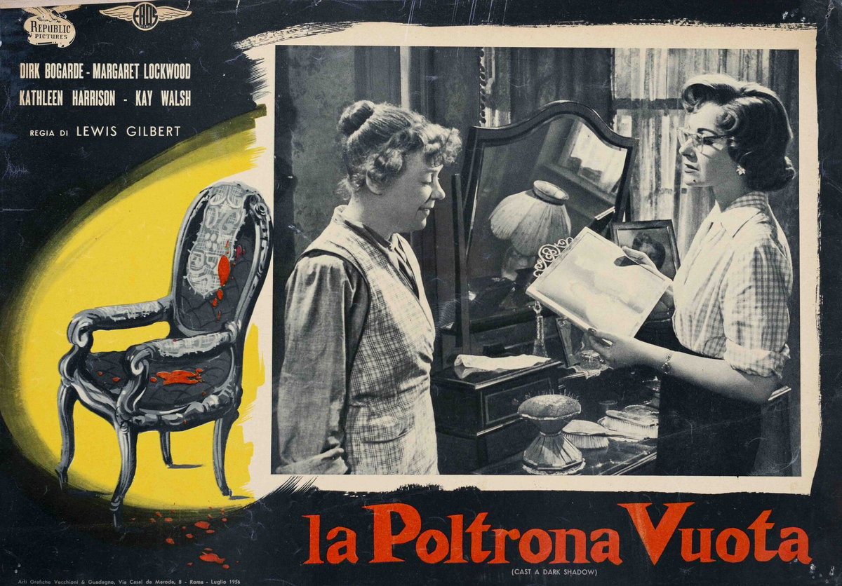 Fotobusta 3 per il film La poltrona vuota (1955)
