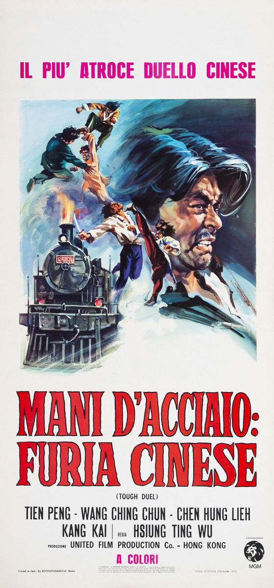 Mani d'acciaio - Furia cinese - Locandina 1