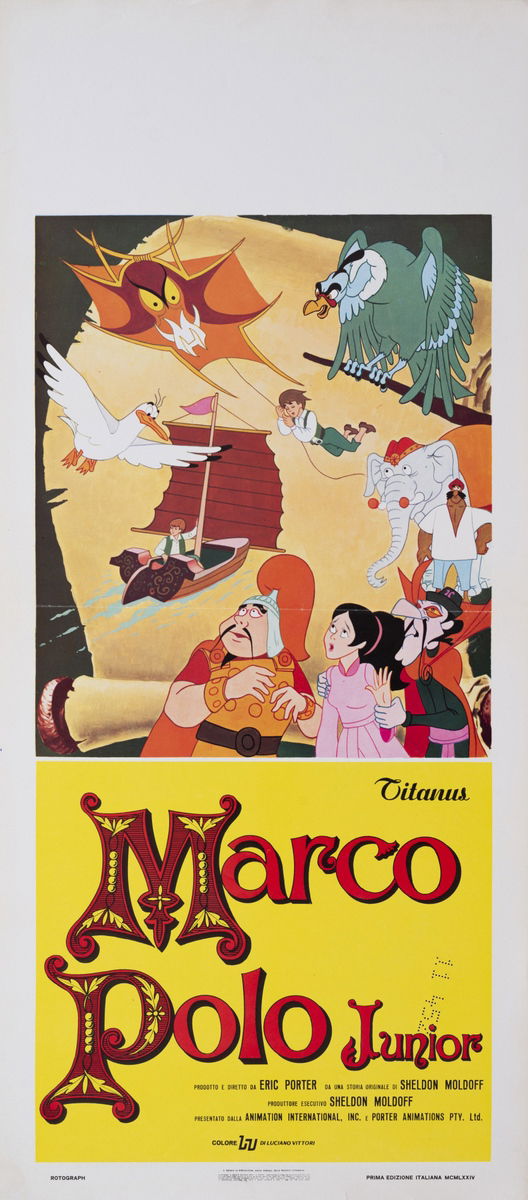 Marco Polo Junior Versus the Red Dragon - Lobby Card 1