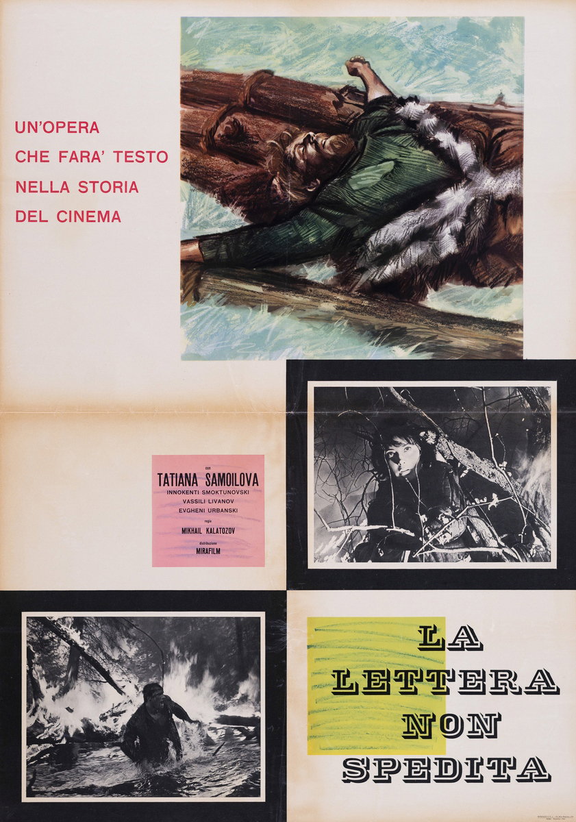 Manifesto 3 per il film La lettera non spedita (1960)