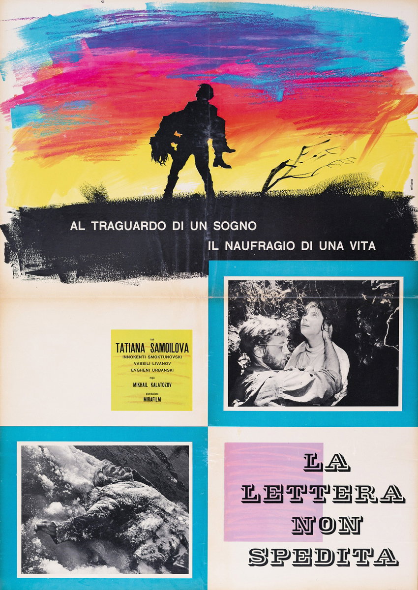 Manifesto 4 per il film La lettera non spedita (1960), dipinto da Virgilio Milana