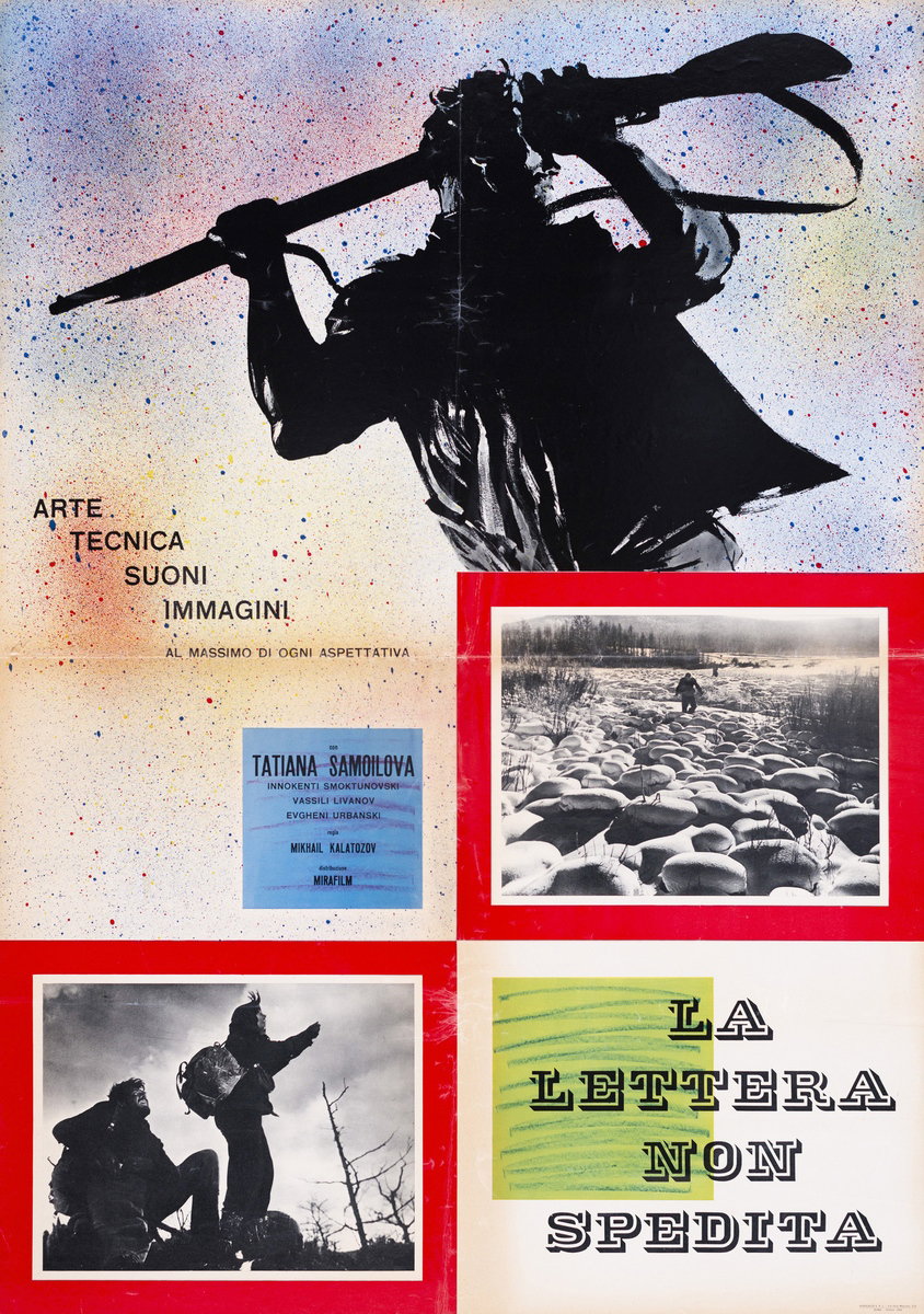 Manifesto 5 per il film La lettera non spedita (1960)