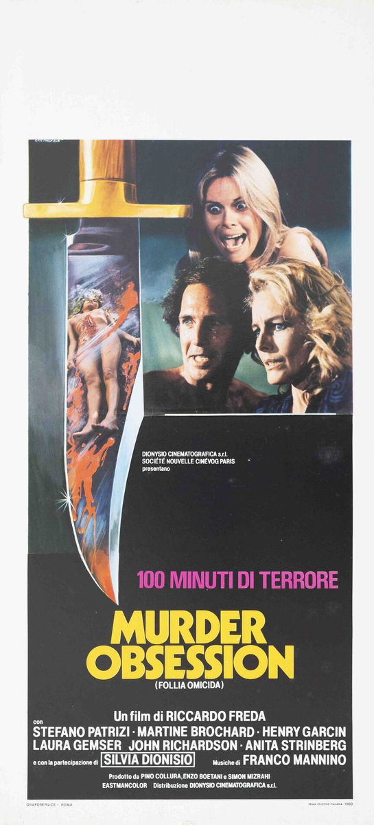 Murder Obsession - Lobby Card 1