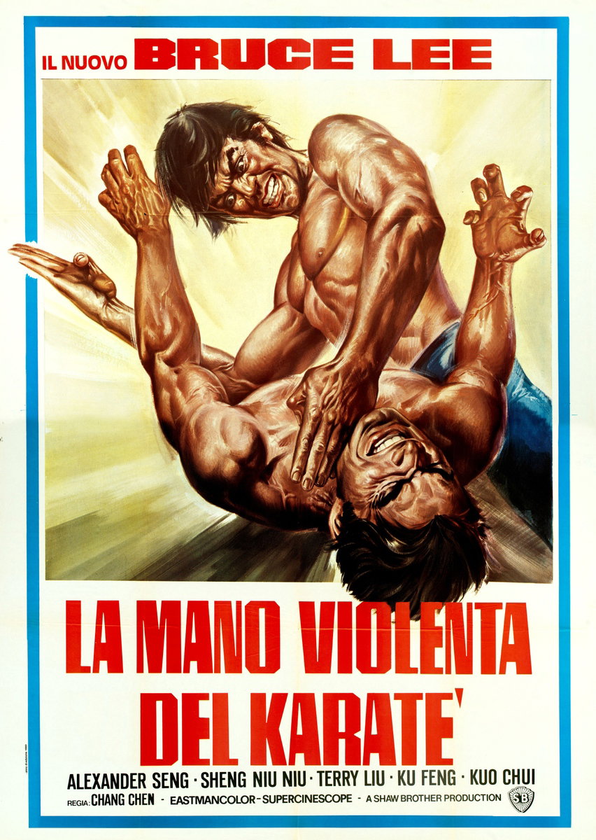 Poster 2 for the film The Brave Archer (1977)