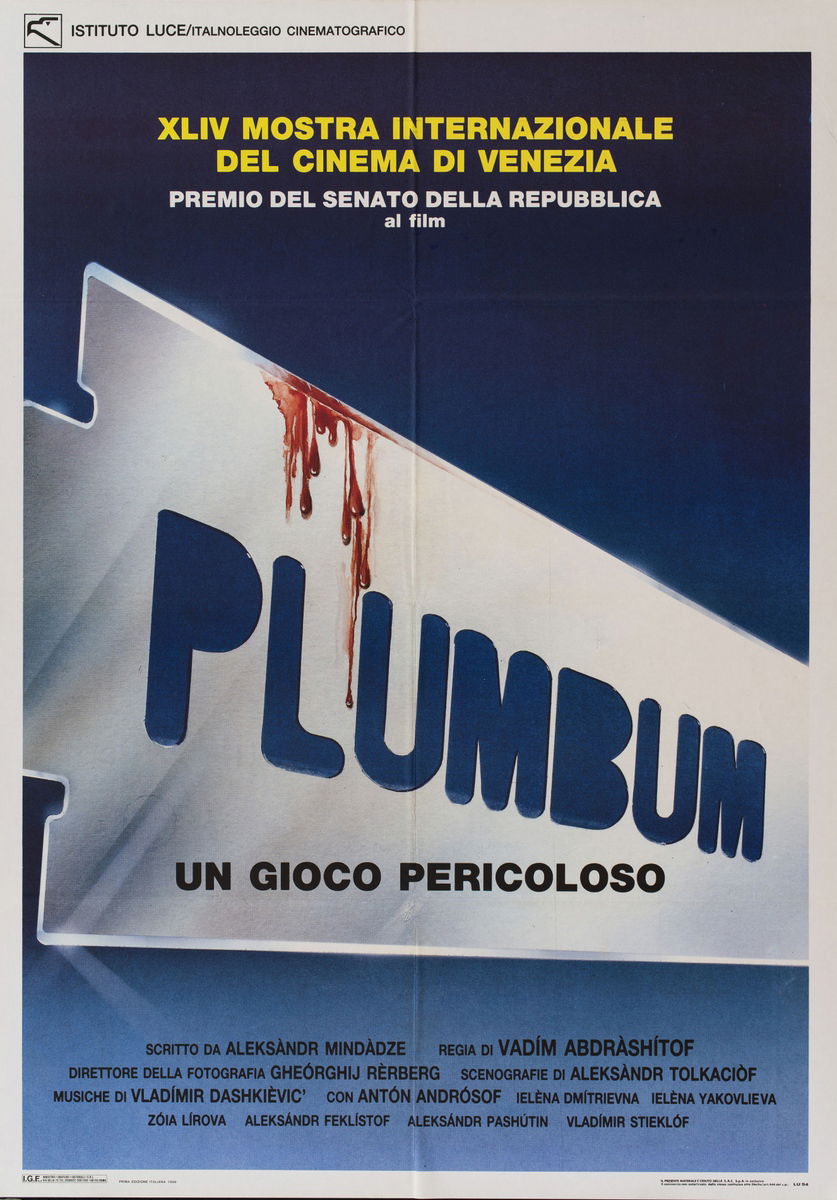 Plumbum - Poster 1