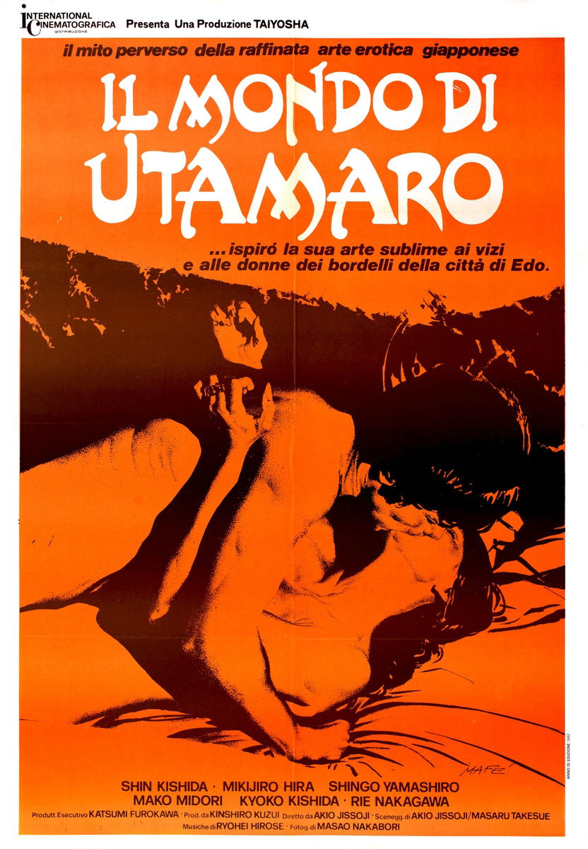 Il mondo di Utamaro - Manifesto 1