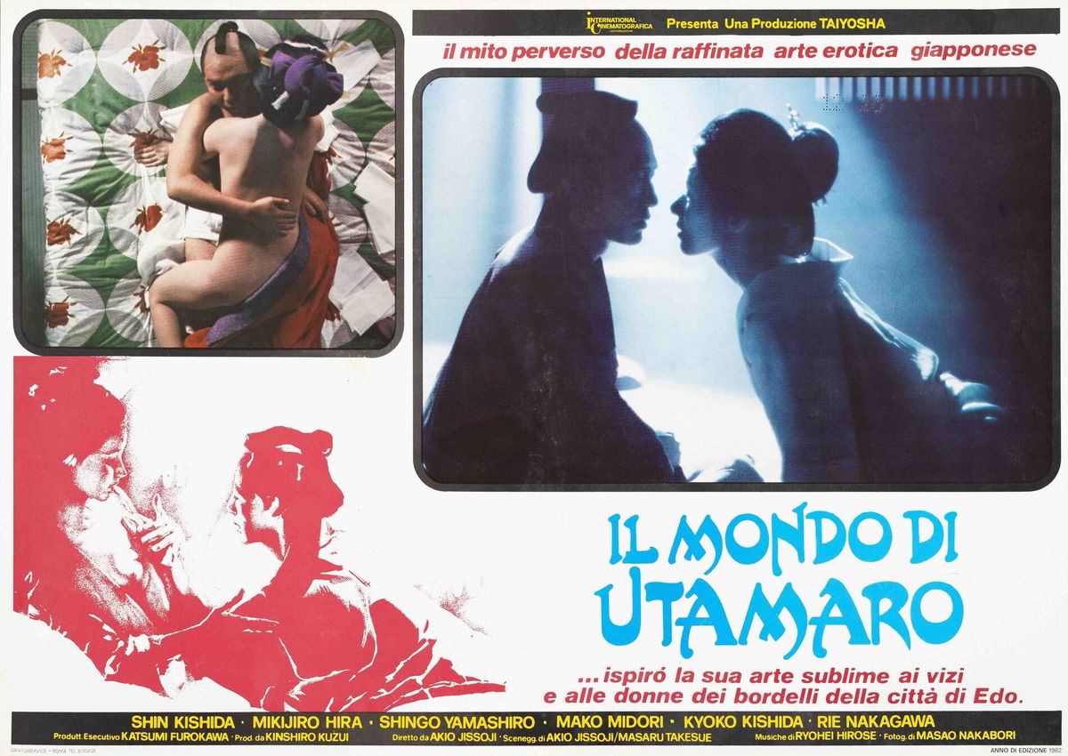 Il mondo di Utamaro - Fotobusta 1