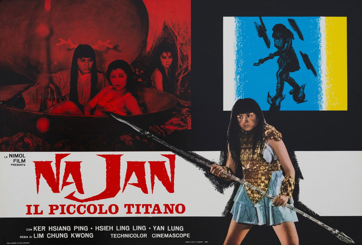 Na Jan il piccolo titano - Fotobusta 1