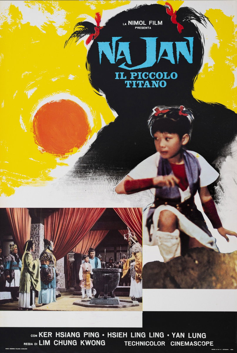 Lobby Card 2 for the film Na Jan il piccolo titano (1974)