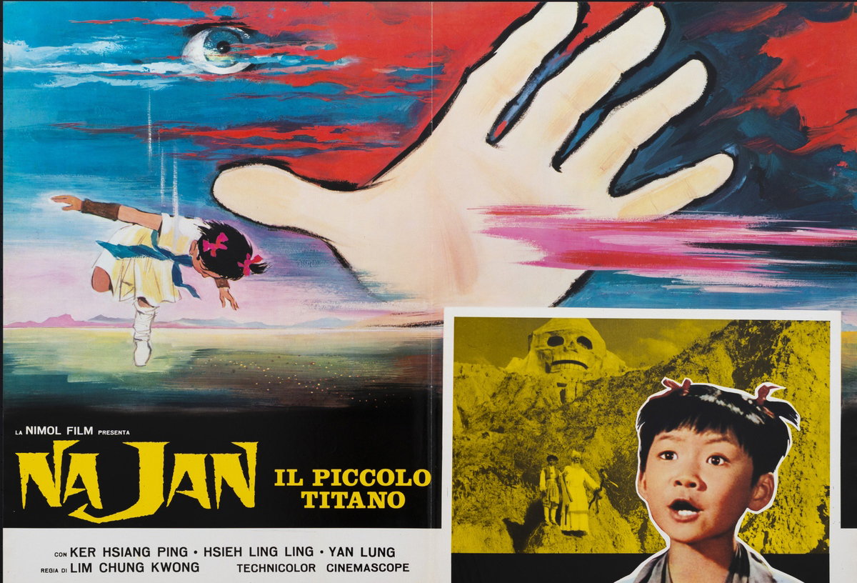 Fotobusta 7 per il film Na Jan il piccolo titano (1974)