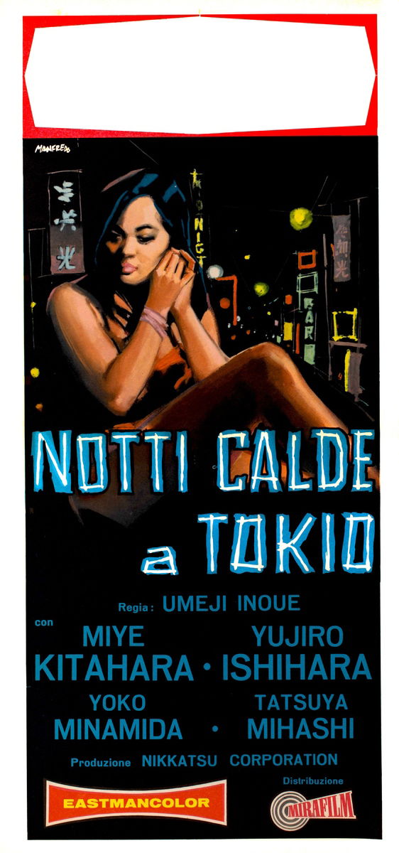 Notti calde a Tokio - Locandina 1