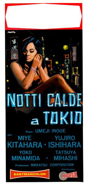 Notti calde a Tokio