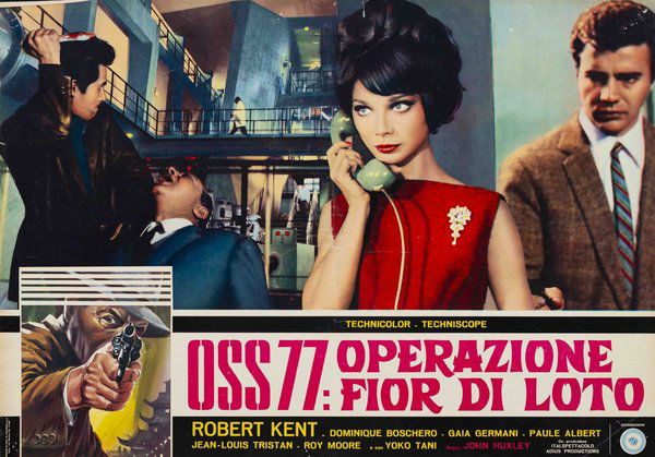 Oss-77 - Operazione fior di loto