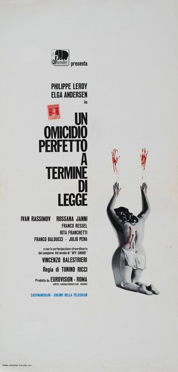 Locandina 2 for the film Cross Current (1971)