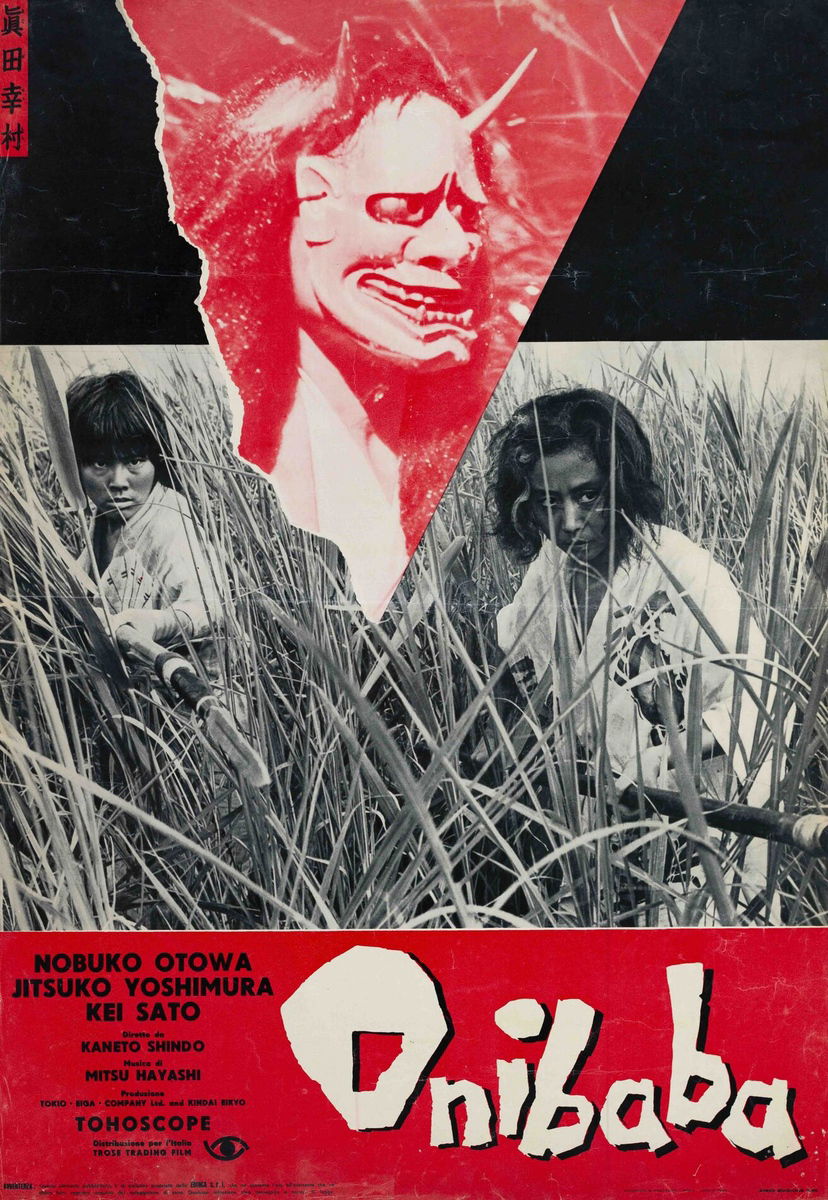 Onibaba - Le assassine - Fotobusta 1