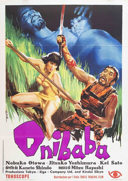 Onibaba - Le assassine