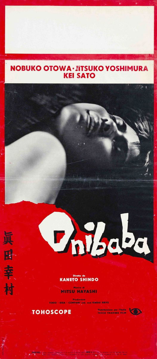 Onibaba - Le assassine - Locandina 1