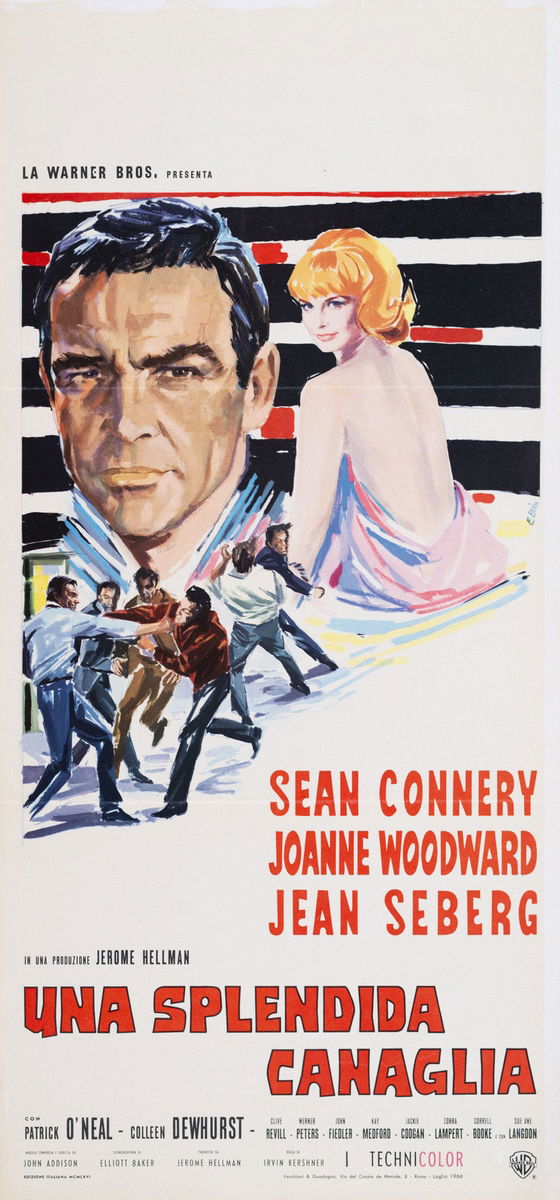 A Fine Madness - Lobby Card 1