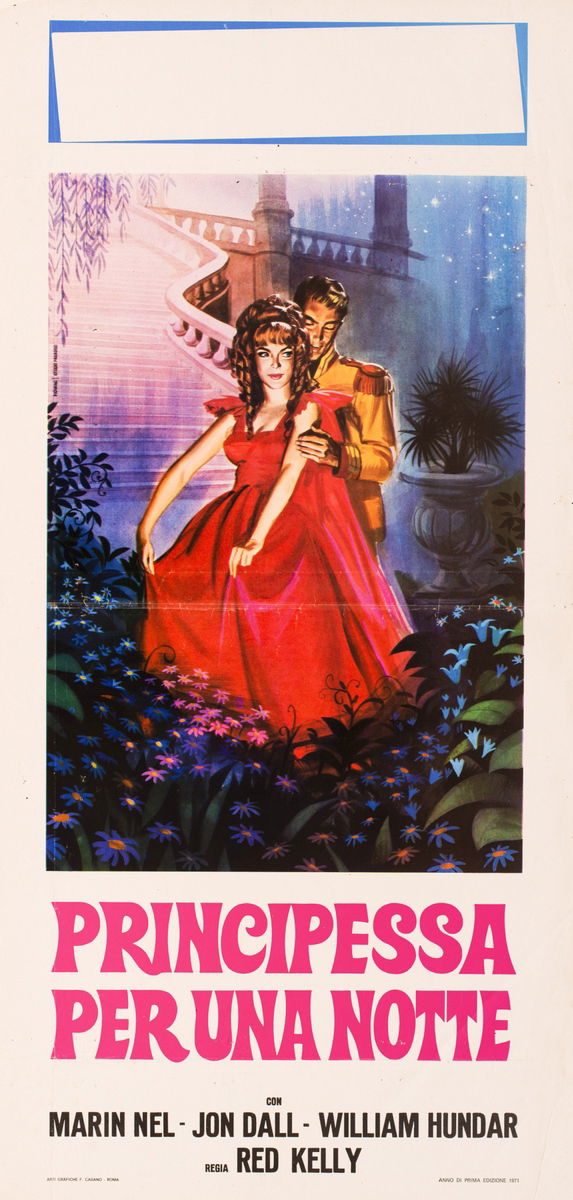 A Very Old Story - Lobby Card 1