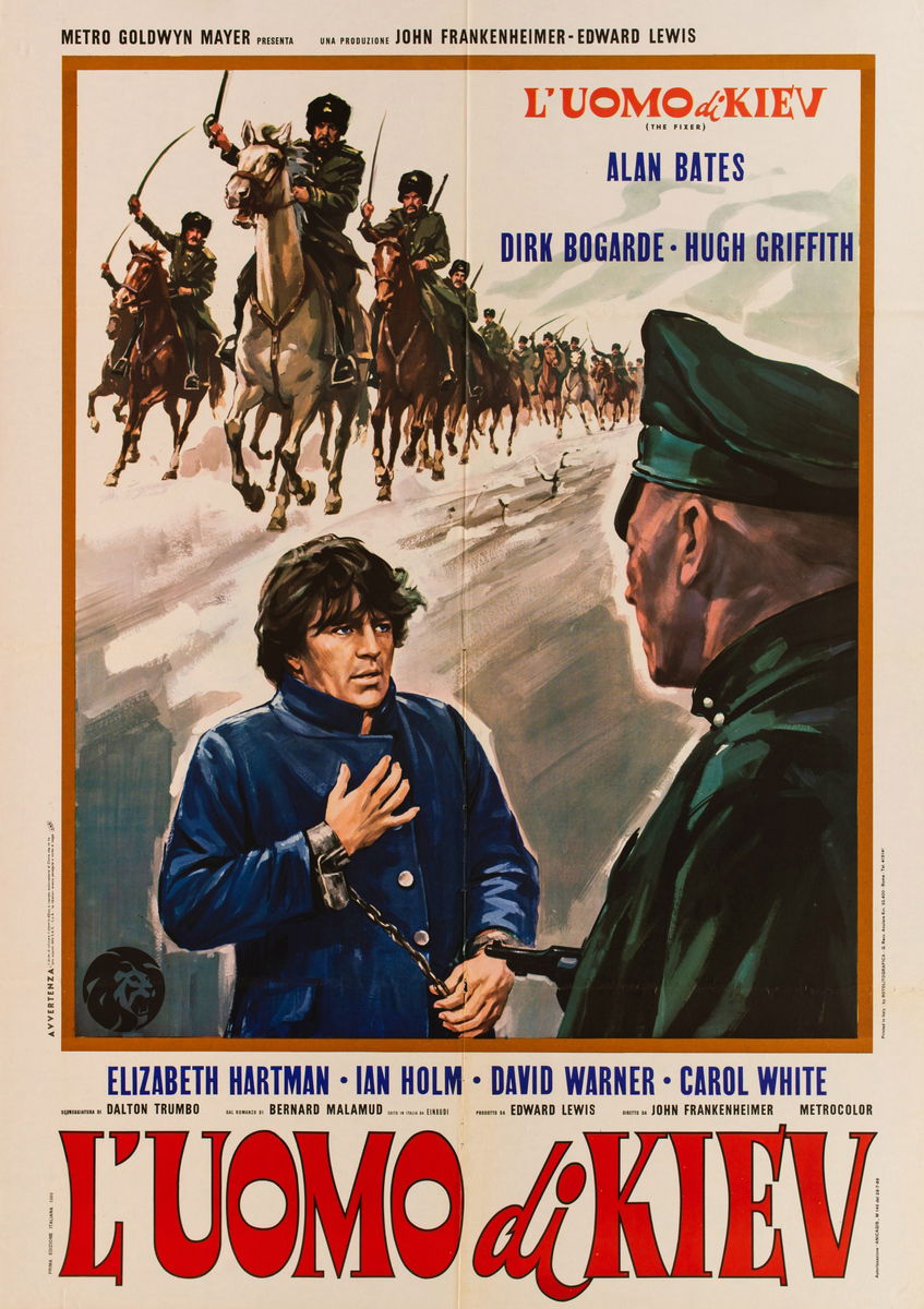 The Fixer - Poster 1