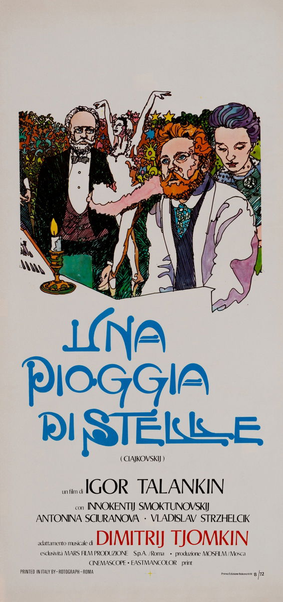 Tchaikovsky - Lobby Card 1