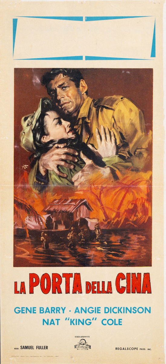 China Gate - Lobby Card 1