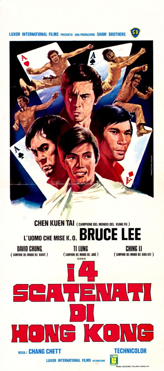 Four Riders - Lobby Card 1